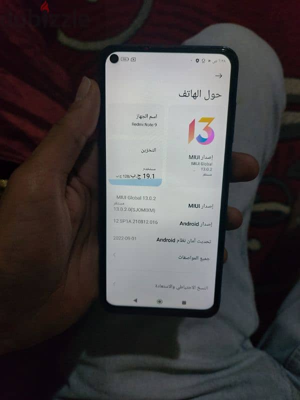 Redmi note9 2