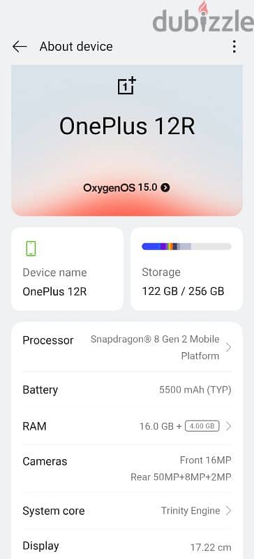 OnePlus 12R  سعر لقطة 0
