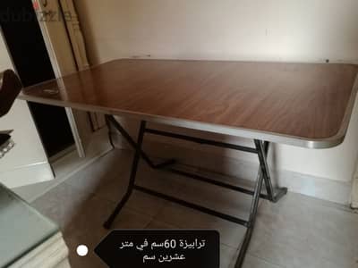 المقاس 01146477181 60سم عرض في 220سم طول