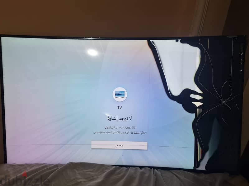 samsung smart TV 55 curved 1