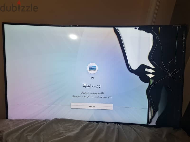 samsung smart TV 55 curved 5