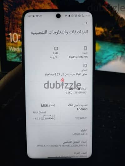 xiaomi note 9sشاومي نوت