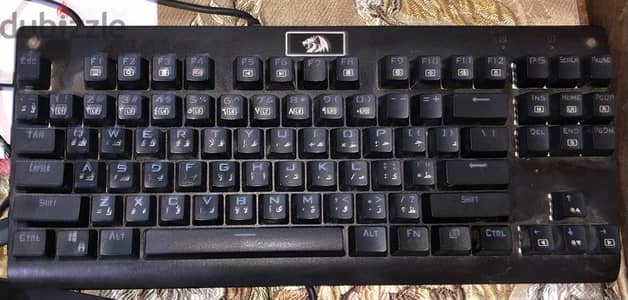 keyboard red dragon K568R