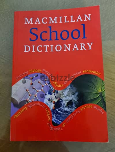 Macmillan School Dictionary قاموس