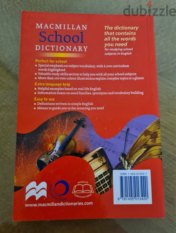 Macmillan School Dictionary قاموس 1