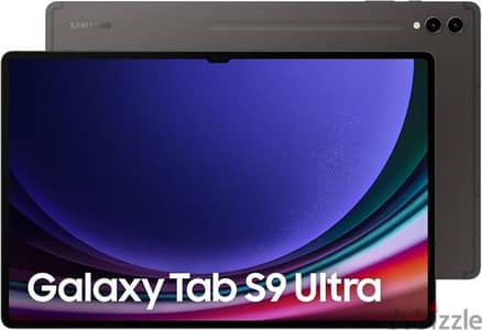 مطلوب s9 ultra tab