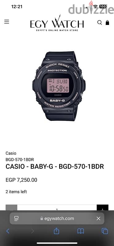 CASIO - BABY-G - BGD-570-1BDR