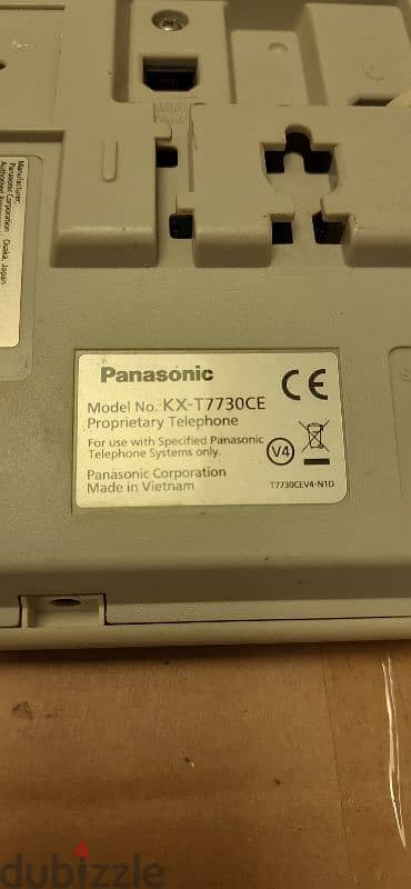 panasonic kx-t7730 ce 2