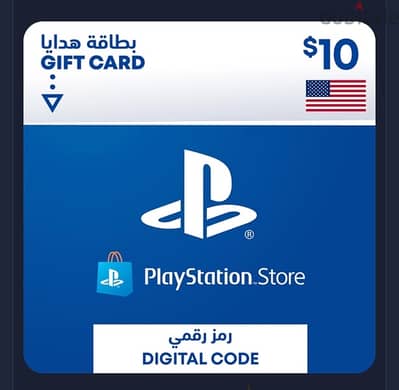 playstion gift card