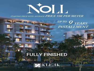 Own FullyFinished apartment in NOLL compound, DP 5%, INST 9Years