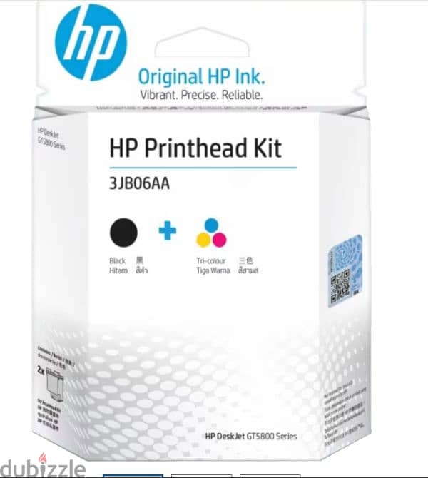 HP Inktank , wireless 415 1