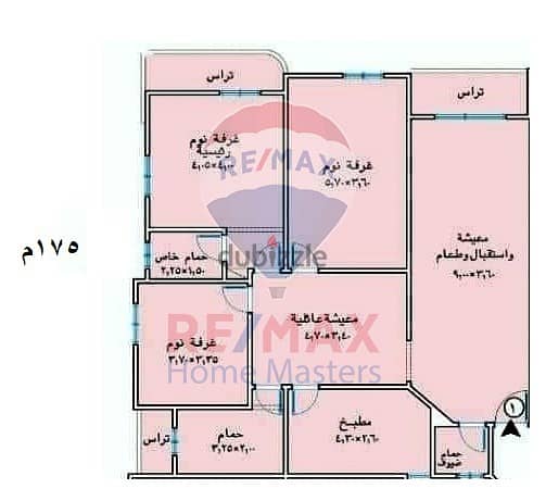 شقه للبيع فى المنصورة - طلخا رئيسي ناصية 0