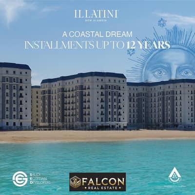 Now own an apartment in amazing  View on Towers and Alamein Lake at the lowest price before the beginning of the seazon with only 10% down payment