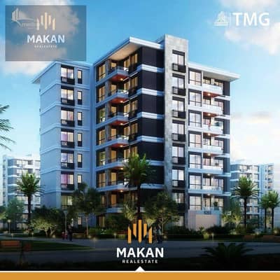 For sale in Noor City - the first Smart City in the Middle East    A distinctive investment opportunity! Own an apartment in Noor City in a great loca