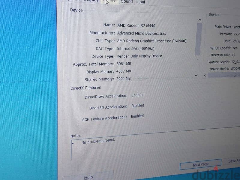 dell core i7 7th generation with amd 4gb 7