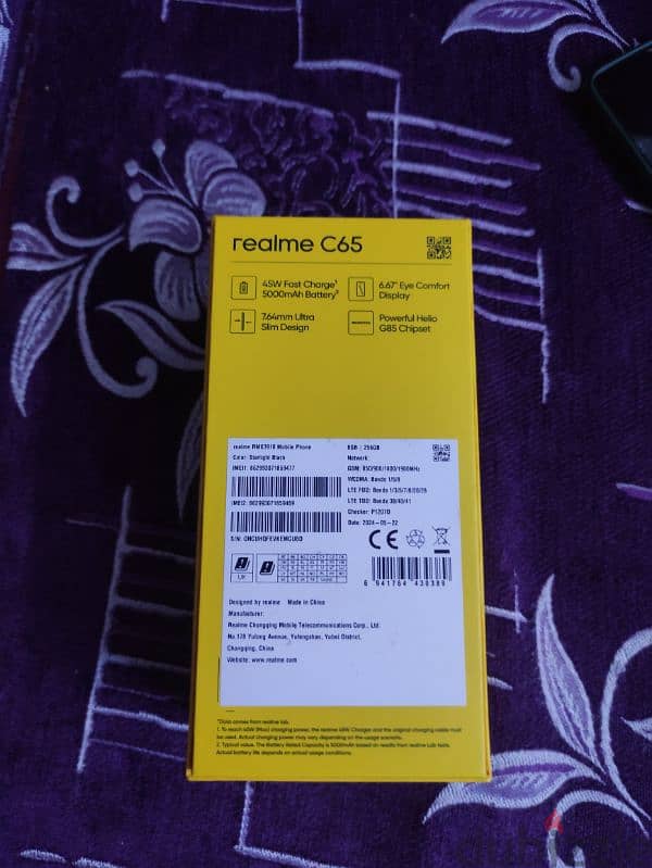 Realme c65 256G 2