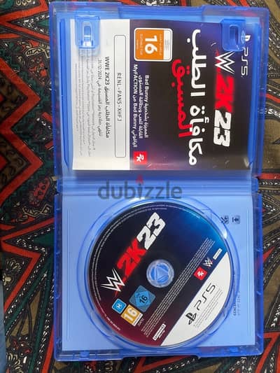 Wwe 2k23