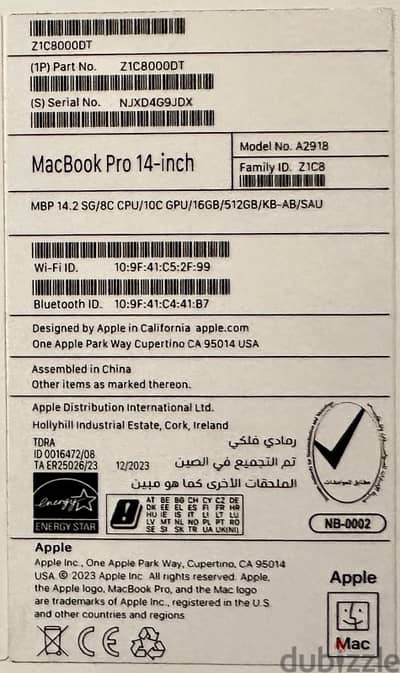 macbook pro m3 2024