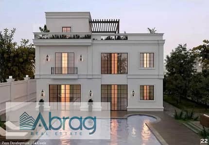 standlone villa for sale in installments in La Castle Compound in Sheikh Zayed