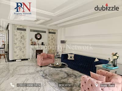 Ultra Super Luxe Furnished Standalone Villa for Rent in Stone Park New Cairo, Living room inside the garden