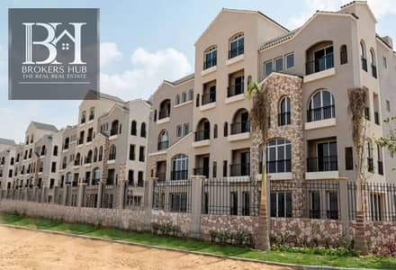 فيلا للبيع بالتقسيط على 13 سنه بالقرب من الجامعه الكنديه  Villa for sale in installments over 13 years, near the Canadian University.