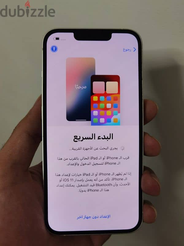 iphone 14 ايفون 256 6