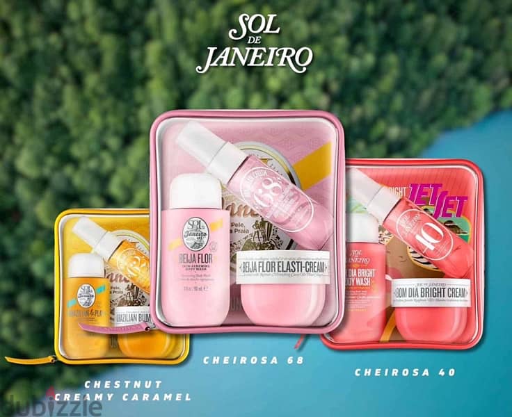 Sol de janeiro 40 kit imported from uae 2