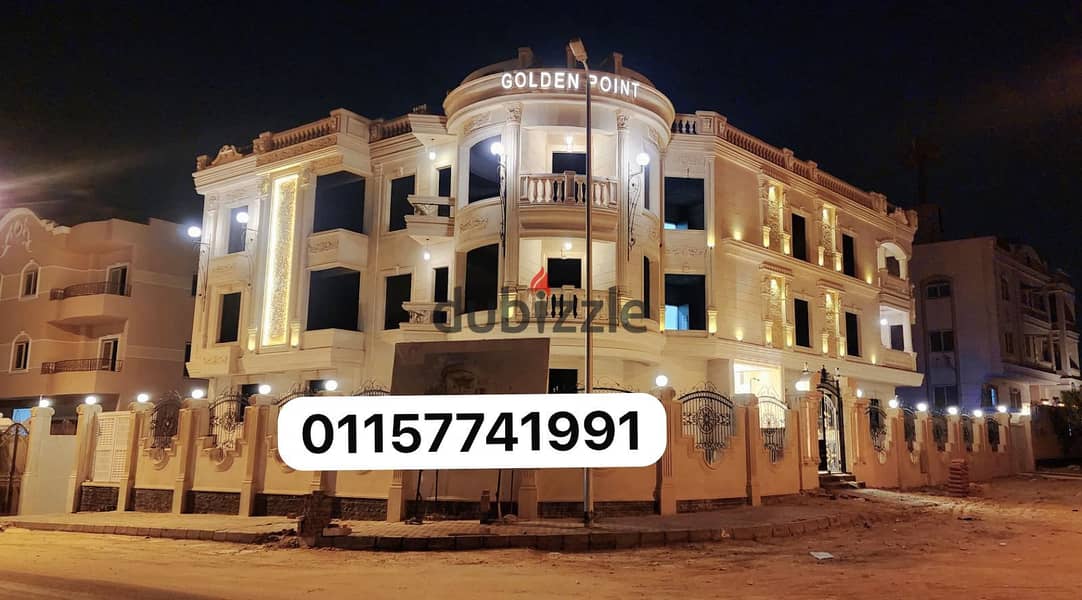 Immediate receipt for those who love large spaces, a 310-square-meter apartment for sale in the Fifth Settlement in Al-Qarnful, minutes from el rehabb 0