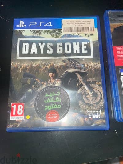 CD DAYS GONE Arabic (مدبلج مصري)