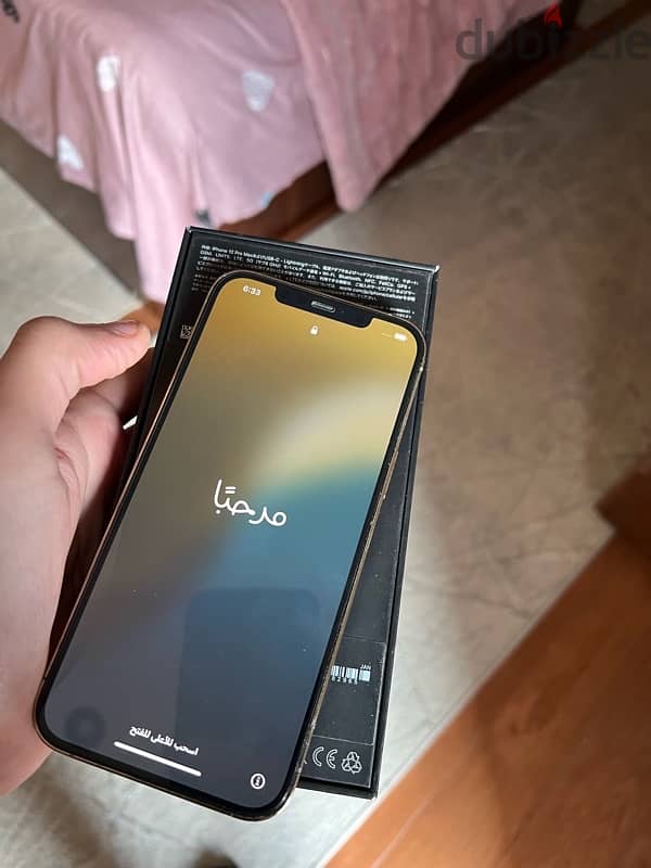 i phone 12 pro max like new no scratches… اي فون ١٢ برو ماكس كسر زيرو 3