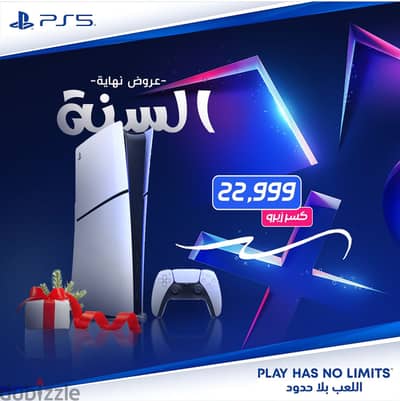 ps5  - بلايستيشن  كسر زيرو Playtation 5 قسط و كاش من المدير ستور