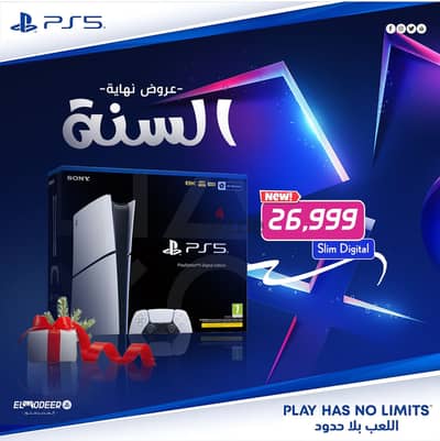 عرض بلايستيشن جديد من المدير ستور Playstation5 - PS5 Slim Digital