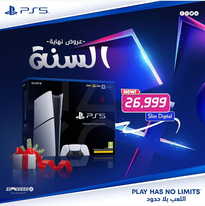 عرض بلايستيشن جديد من المدير ستور Playstation5 - PS5 Slim Digital 0