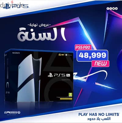 PS5 Pro New - بلايستيشن 5 برو جديد من المديرستور Playstation5 قسط وكاش