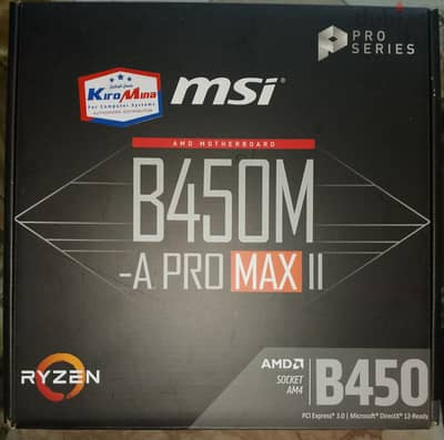 بندل Msi B450M A Pro Max II و Ryzen 5 3600X