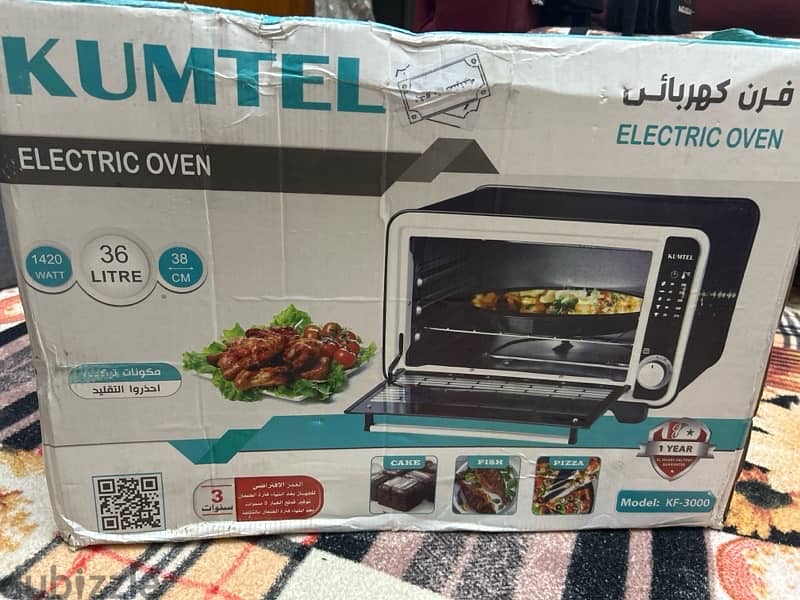 فرن كهربائي kumtel36L 1