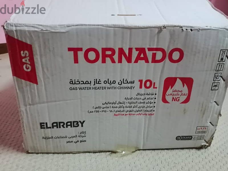 سخان غاز Tornado 1