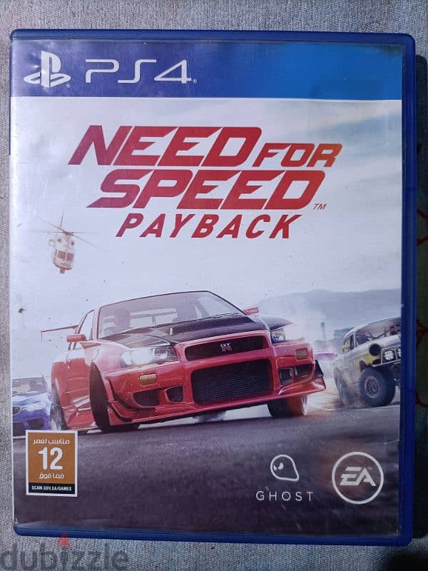 need for speed 0