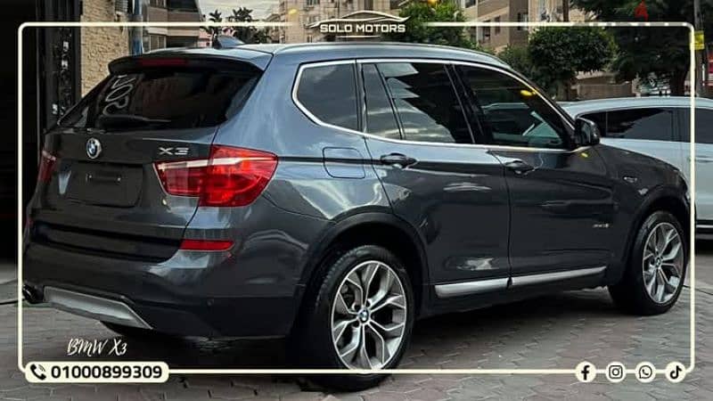 بي ام دبليو إكس 3 2017 BMW X3 0