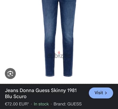 skinny jeans