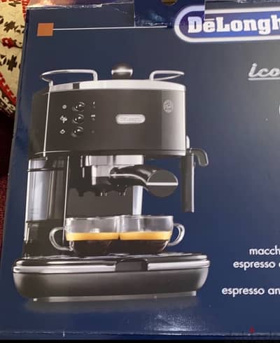 delonghi coffee machine