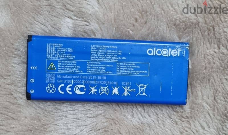 Alcatel 1 . . الكاتيل ١ 3