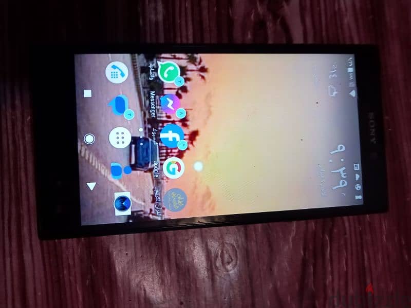 Sony Xperia L 2 11