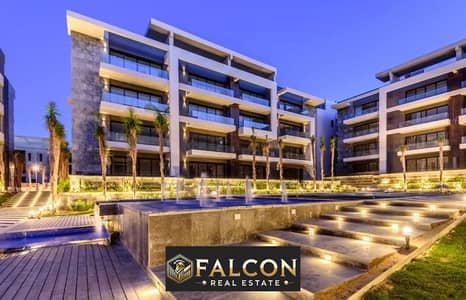 For sale, a fully finished apartment in the most distinguished compound in El Shorouk and next to Madinaty, in installments