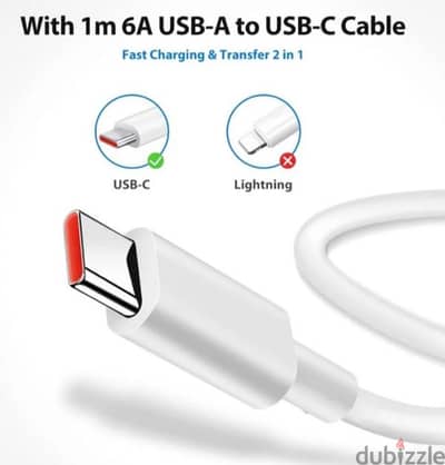 شاحن سريع 120 واط مع كيبل USB C بطول 1 متر لموبايل شاومي