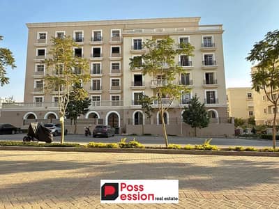 Apartment with private garden fully finished installments up to 12 years in Hyde Park New Cairo Fifth Settlement near AUC Mountain View Palm Hills