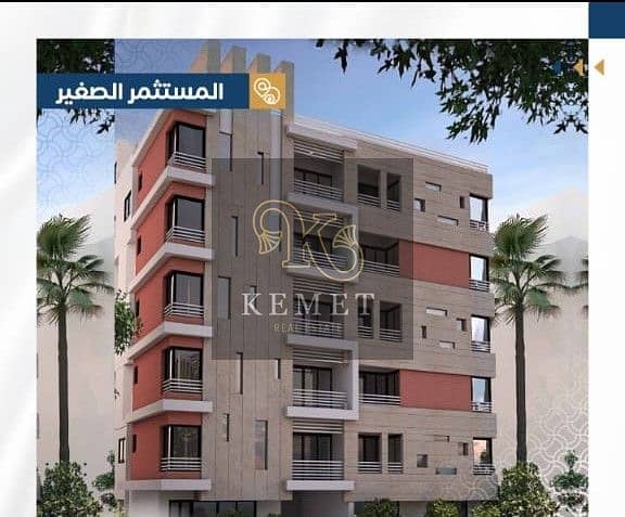 apartment for sale 175 m ready to move prime location in AL Andalus in new cairo 0