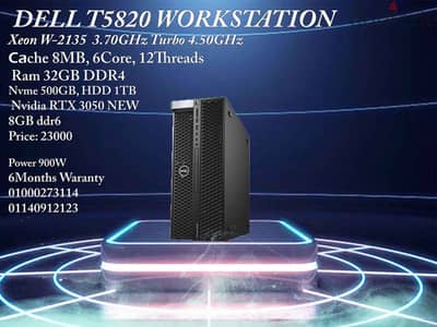 DELL T5820 Workstation