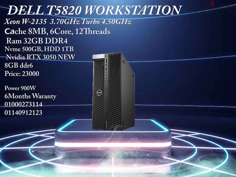 DELL T5820 Workstation 0