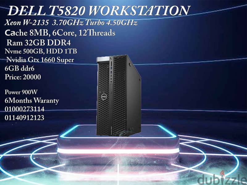 DELL T5820 Workstation 1